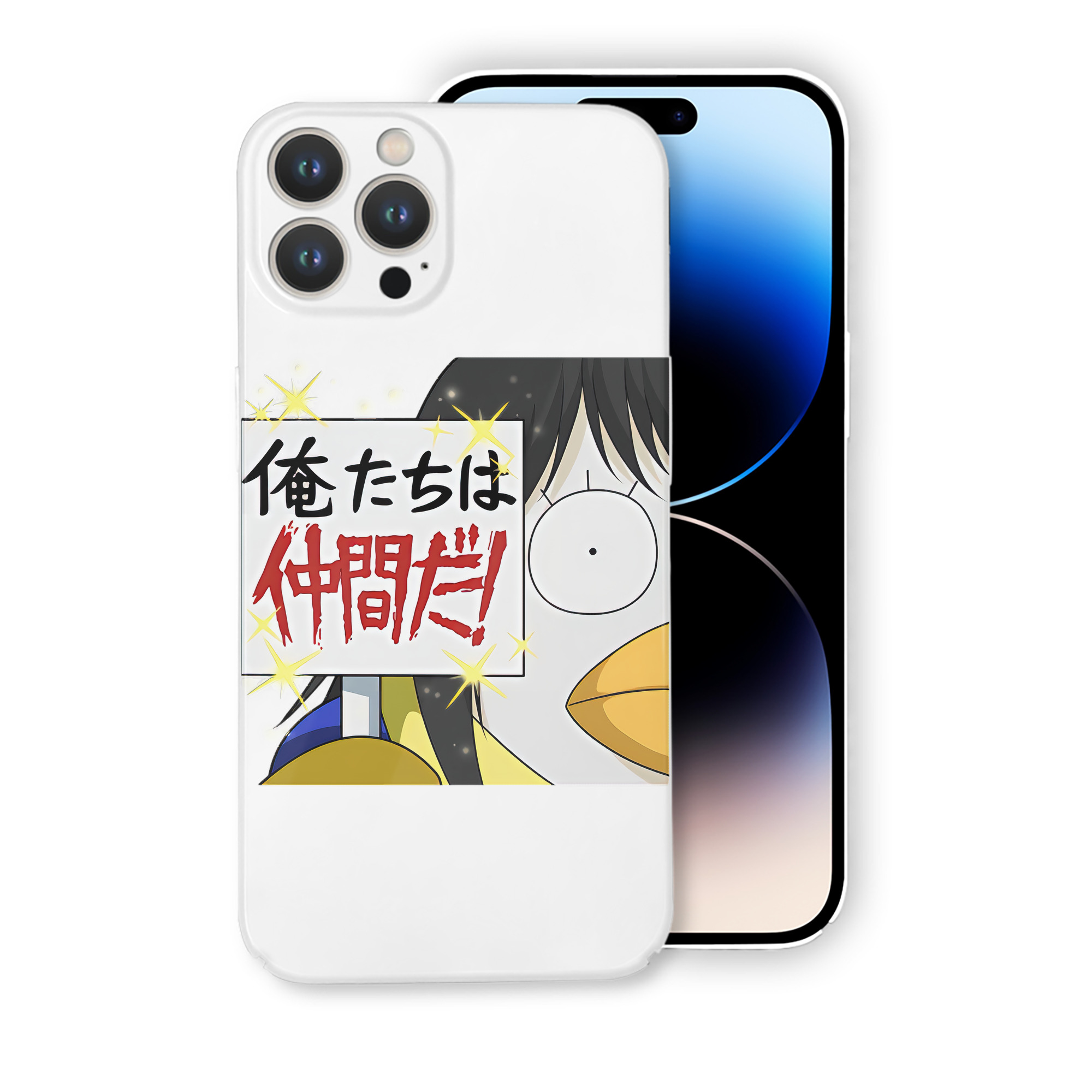 （画像用） ぎんたま 坂田銀時（さかたぎんとき） 神楽 志村新八（しむら しんぱち） GINTAMA Sakata Gintoki Kagura Shimura Shinpachi 【iPhone 14シリーズ対応】ハードケース